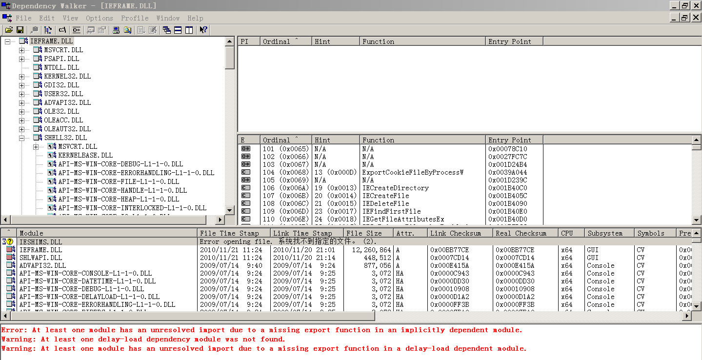 dependency walker检查dll依赖关系目录设置的问题_加载