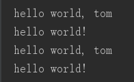 python教程：apscheduler模块使用教程_其他