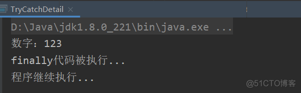 【JavaSE】 try-catch 异常处理_java_03