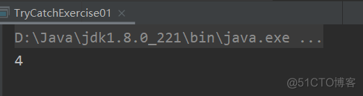 【JavaSE】 try-catch 异常处理_java try-catch_08