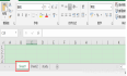openpyxl一个可以读写Excel表格的库，真酷！