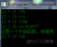 C++ 高级语法学习与总结（代码实例）_数组_03