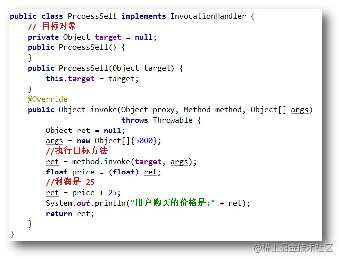 Java代理模式之动态代理模式_动态代理_05