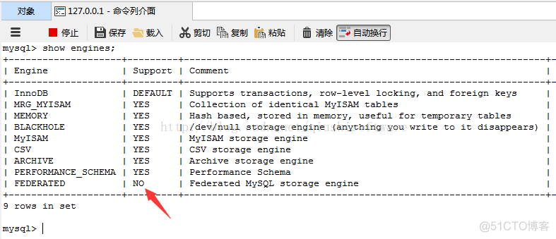 MySQL开启federated引擎实现数据库表映射_数据库