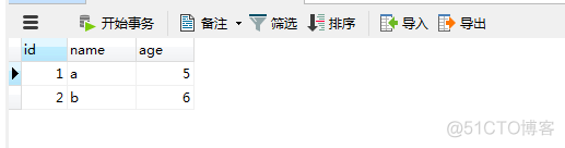 MySQL开启federated引擎实现数据库表映射_mysql数据库_05