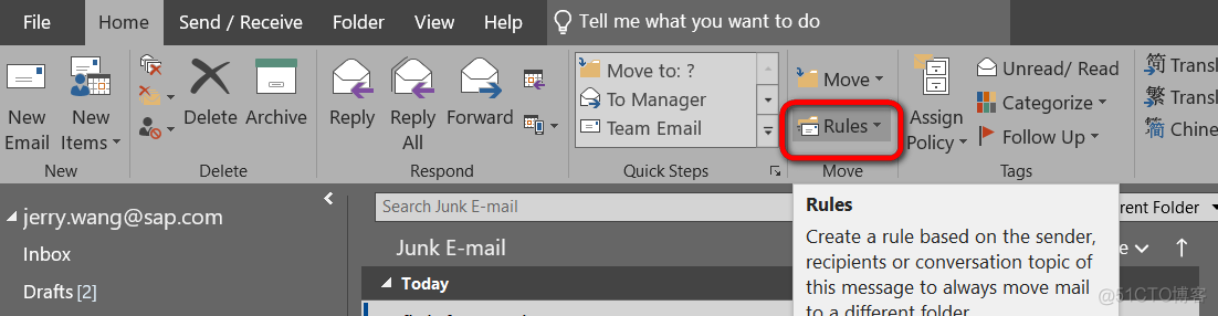 使用微软Outlook的收件Rule规则自动删除垃圾邮件_其他