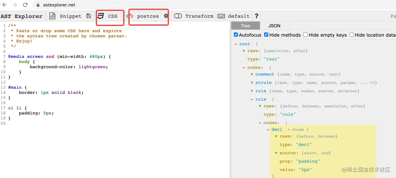 快速入门 postcss 插件：自动转换 px 到 rem_css_03