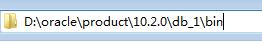 The provider is not compatible with the version of Oracle client_.net