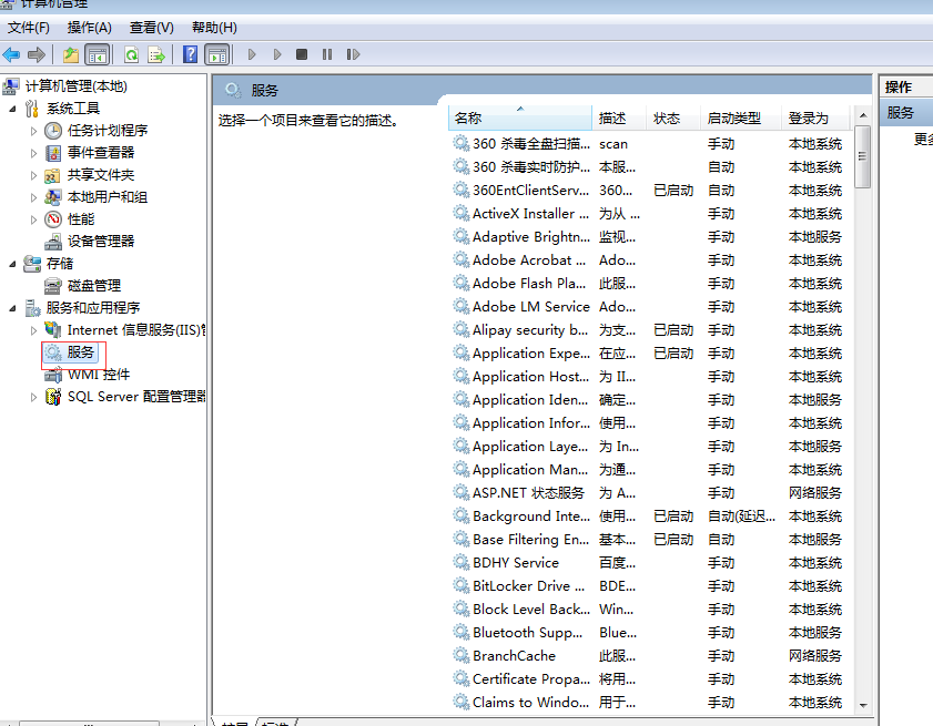 The provider is not compatible with the version of Oracle client_oracle数据库_02