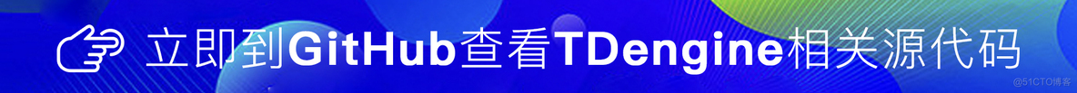 涛思数据荣登“创业邦 100 未来独角兽榜单”“2021 AIoT 新维奖行业先锋榜”_utm_05