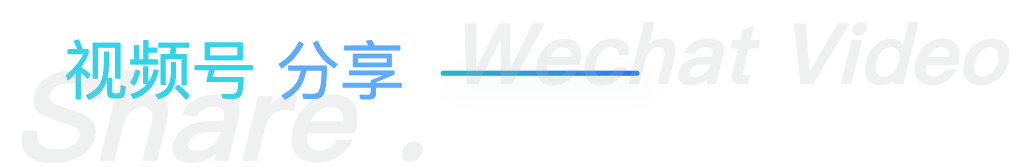 绿色数字园区运维：一屏群集 3D 可视化智慧楼宇_3d_29