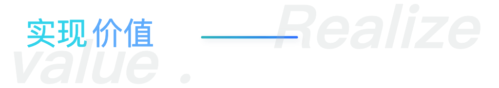 特色国风数字孪生智慧大坝 3D 可视化_数据_19