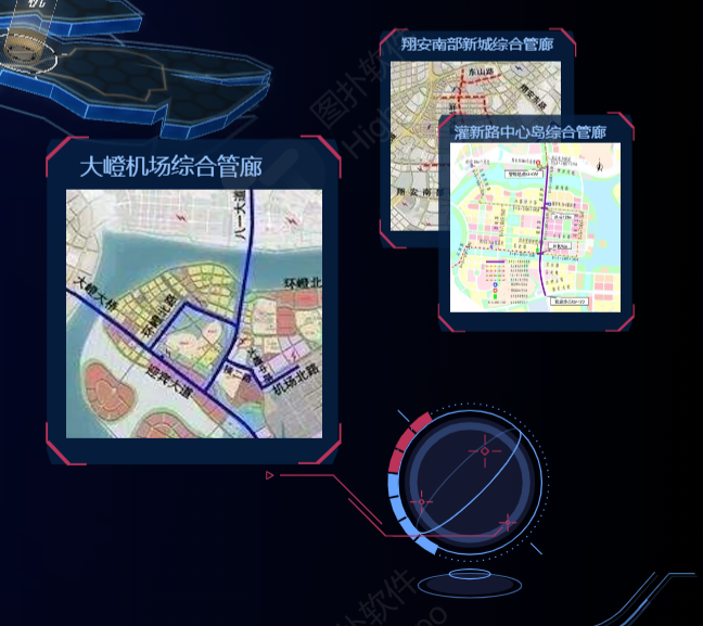 绿色城市之地下综合管廊3D可视化平台_数据_17