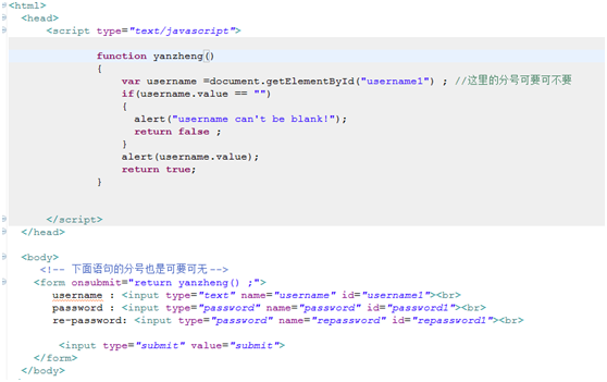 JavaScript基础知识（1）_javascript