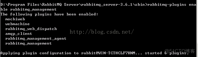 Windows 64位 RabbitMQ 安装配置_erlang_06