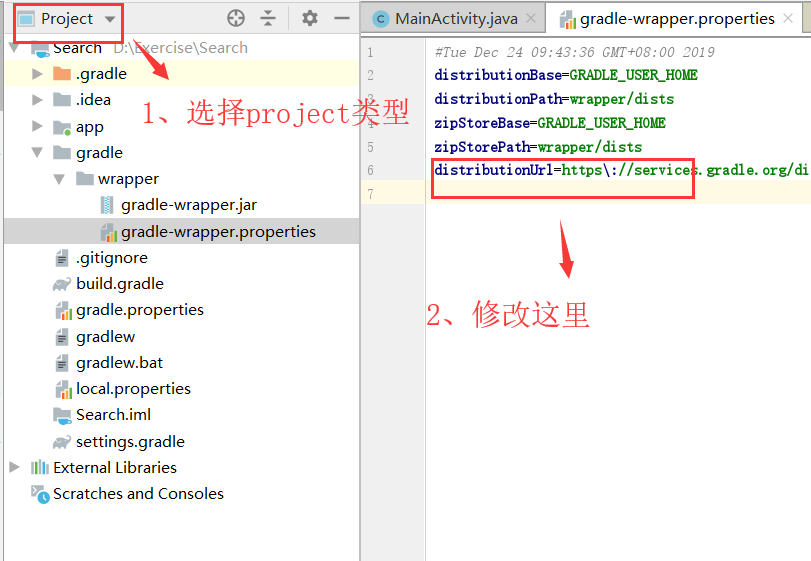 ERROR: SSL peer shut down incorrectly错误解决(Android Studio)_studio开发_03