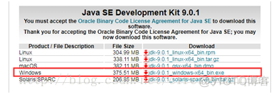 win7+64位+Java学习基本软件安装+环境配置+eclipse（IDE）_环境配置_02