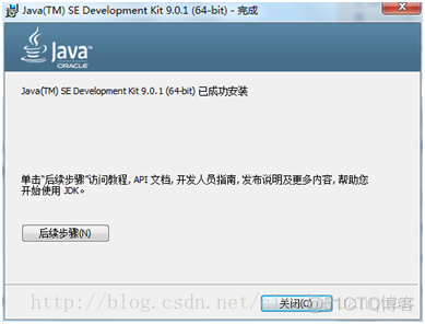 win7+64位+Java学习基本软件安装+环境配置+eclipse（IDE）_环境配置_07