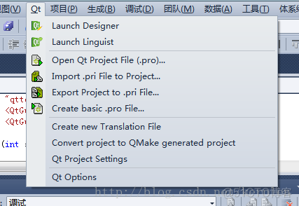 [转]QT4.8.5+qt-vs-addin-1.1.11+VS2010安装配置和QT工程的新建和加载_#include_10