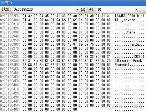 C#——Marshal.StructureToPtr方法简介_数据