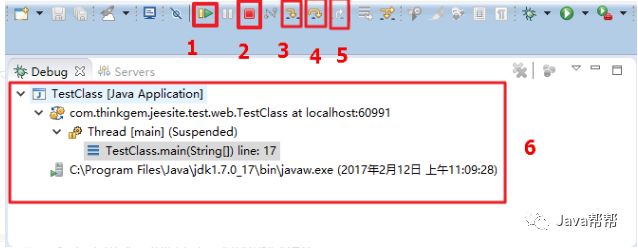 Eclipse的Debug调试技巧大全_堆栈_05