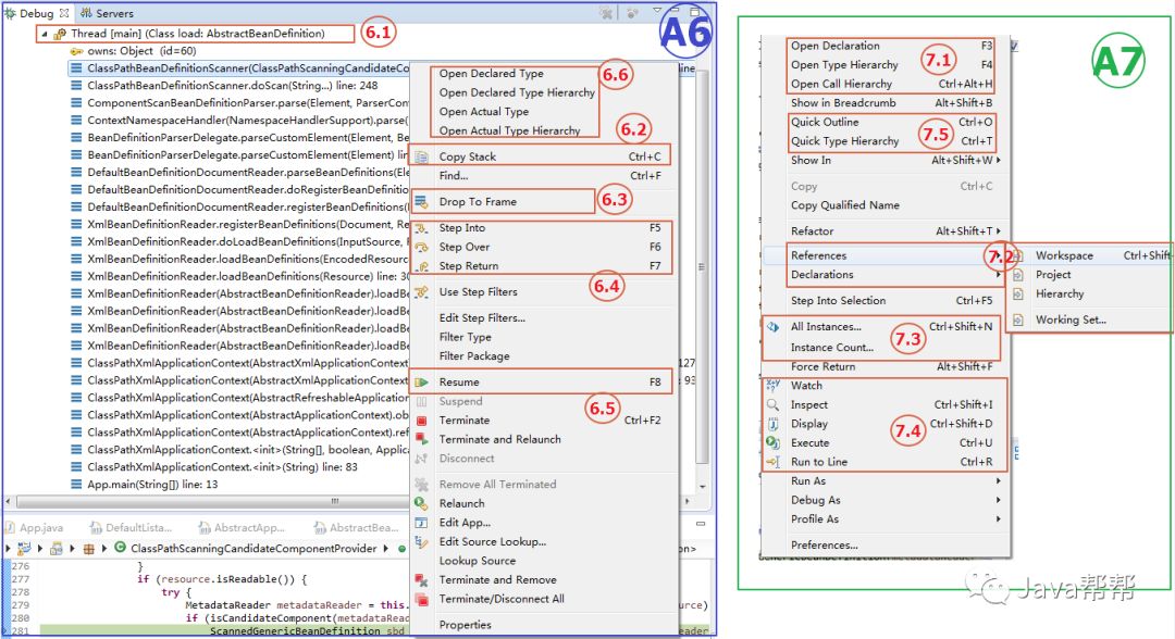 Eclipse的Debug调试技巧大全_java_18