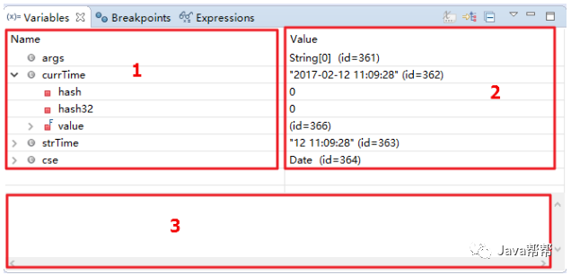 Eclipse的Debug调试技巧大全_java_20