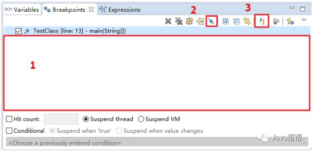 Eclipse的Debug调试技巧大全_堆栈_21