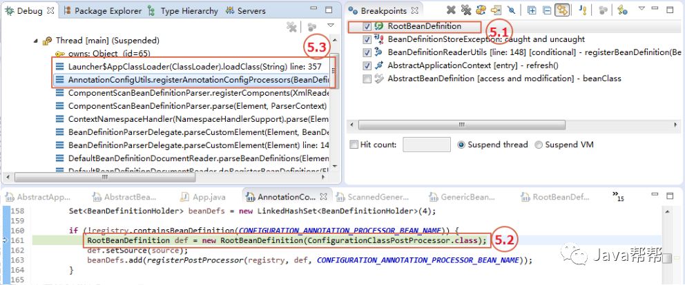 Eclipse的Debug调试技巧大全_堆栈_35