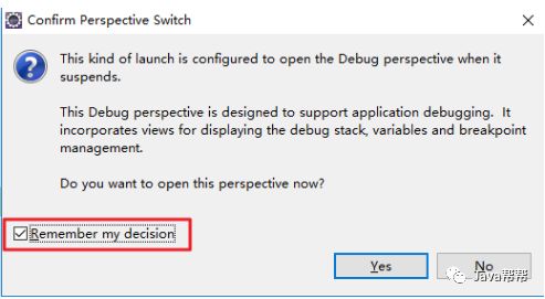 Eclipse的Debug调试技巧大全_java_38