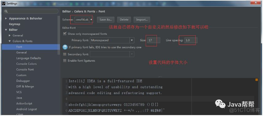 IntelliJ IDEA 详细图解最常用的配置 ，适合刚刚用的新人。【面试+工作】_eclipse_02