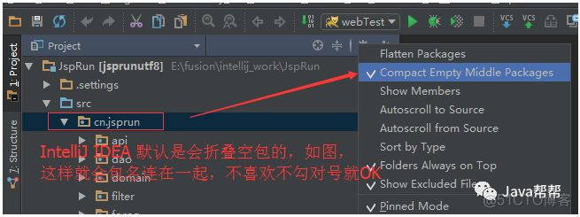 IntelliJ IDEA 详细图解最常用的配置 ，适合刚刚用的新人。【面试+工作】_eclipse_10