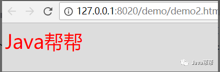 Web-第二天 HTML表单&CSS【悟空教程】_选择器_06