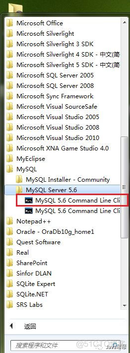 MySQL5.7版本安装【面试+工作】_数据库_23