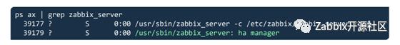 如何在10分钟内塔建Zabbix Server HA集群？_corosync_06