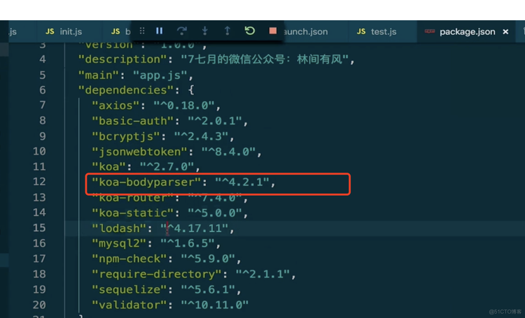 NodeJs+Koa学习4、异步异常和全局异常处理_wx6215f2a7208ca的技术博客_ 