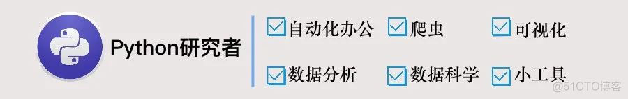 这可能是你见过最全的网络爬虫工具库集合！_python