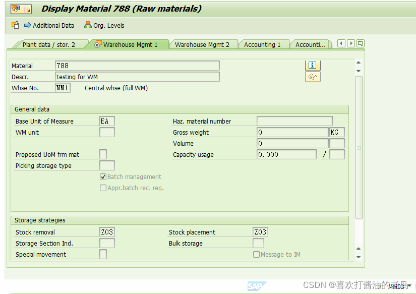 SAP WM高阶之Storage Type上架策略L下的Mixed Storage_混储