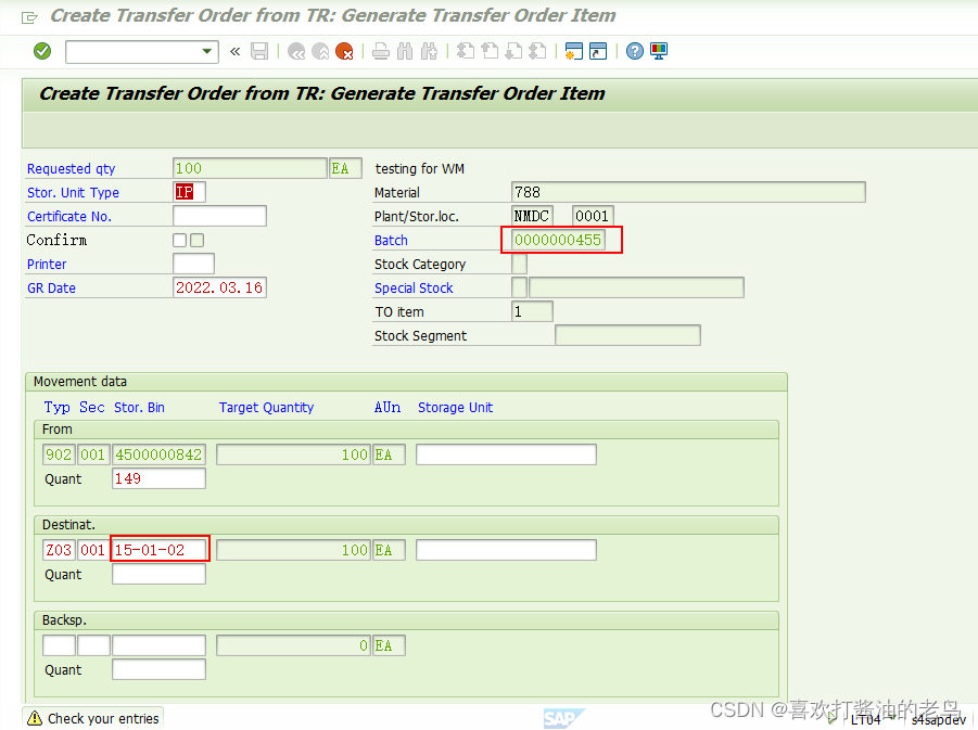 SAP WM高阶之Storage Type上架策略L下的Mixed Storage_高阶_04