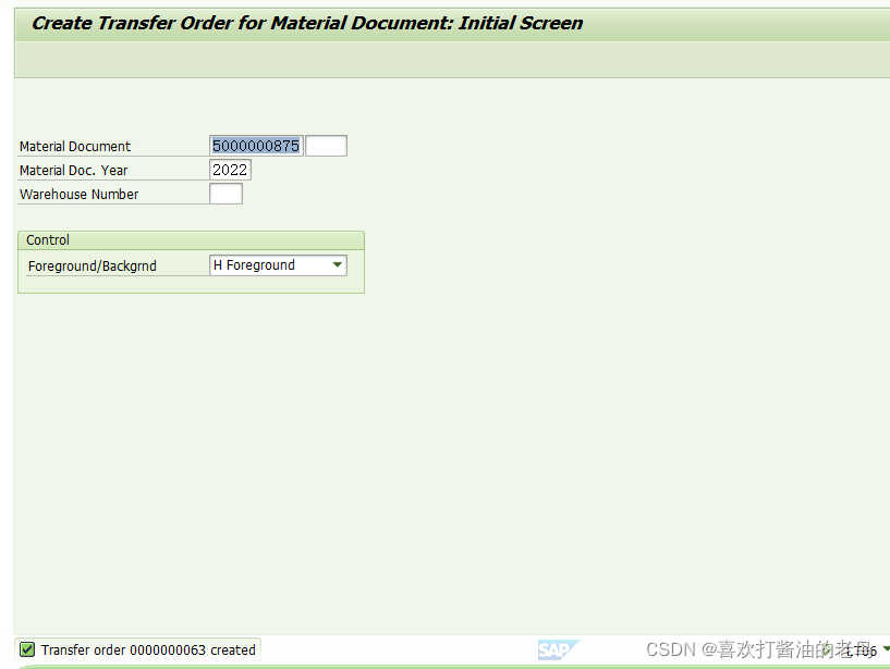 SAP WM高阶之Storage Type上架策略L下的Mixed Storage_上架策略L_05