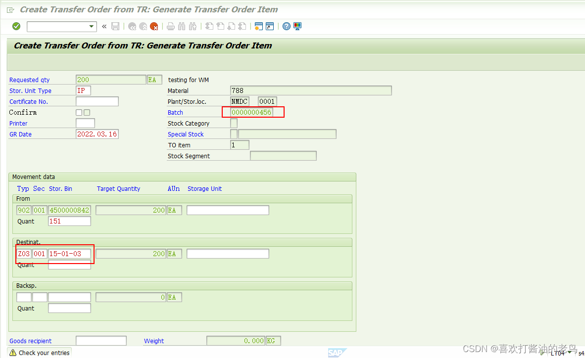 SAP WM高阶之Storage Type上架策略L下的Mixed Storage_数据_07