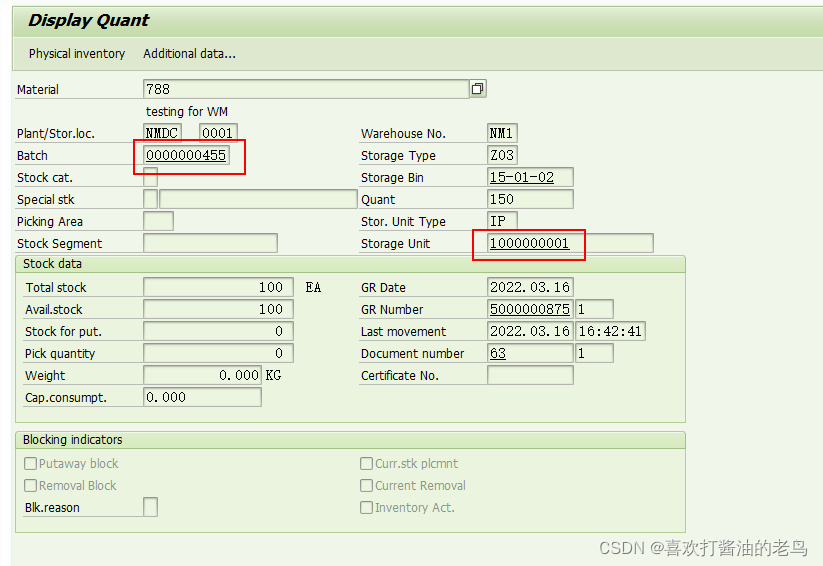 SAP WM高阶之Storage Type上架策略L下的Mixed Storage_上架策略L_12