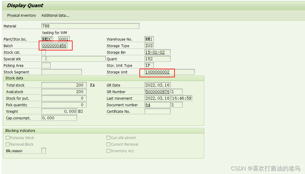 SAP WM高阶之Storage Type上架策略L下的Mixed Storage_上架策略L_13