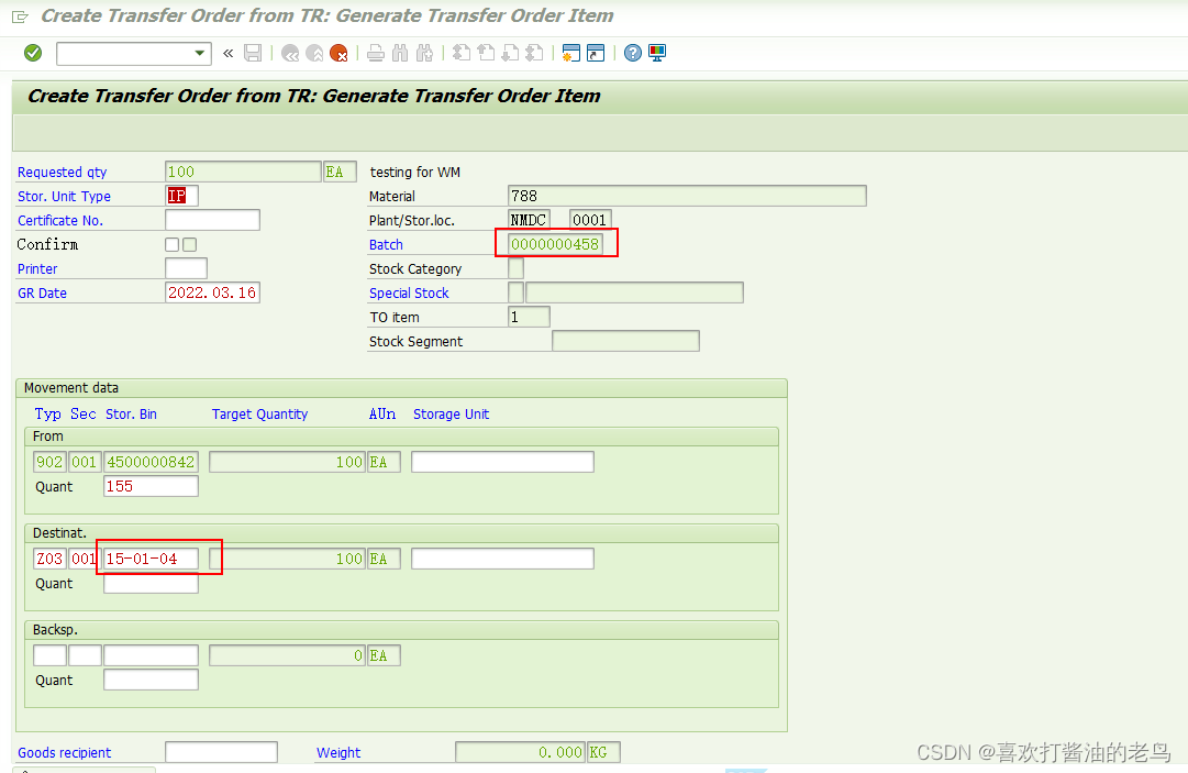 SAP WM高阶之Storage Type上架策略L下的Mixed Storage_上架策略L_19