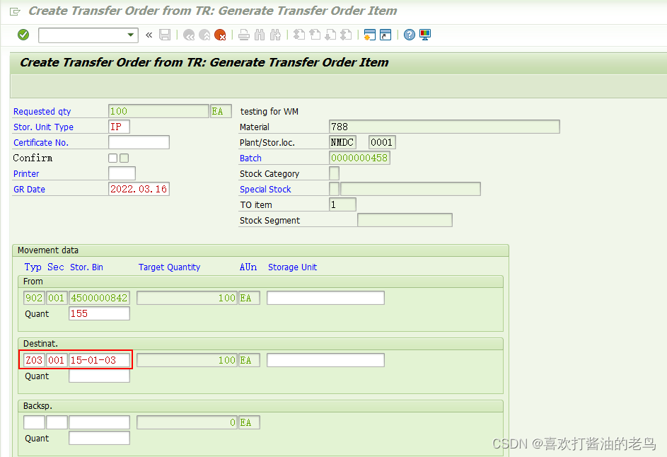 SAP WM高阶之Storage Type上架策略L下的Mixed Storage_高阶_20