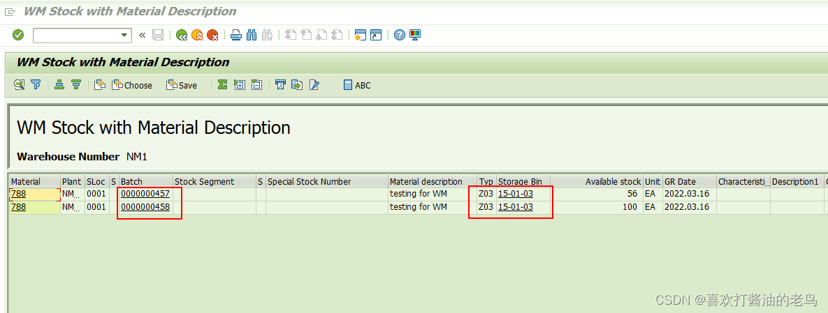 SAP WM高阶之Storage Type上架策略L下的Mixed Storage_SAP WM_23