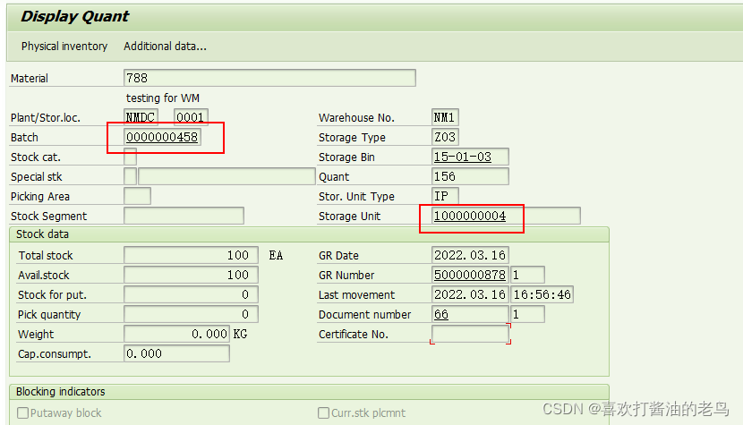 SAP WM高阶之Storage Type上架策略L下的Mixed Storage_混储_25