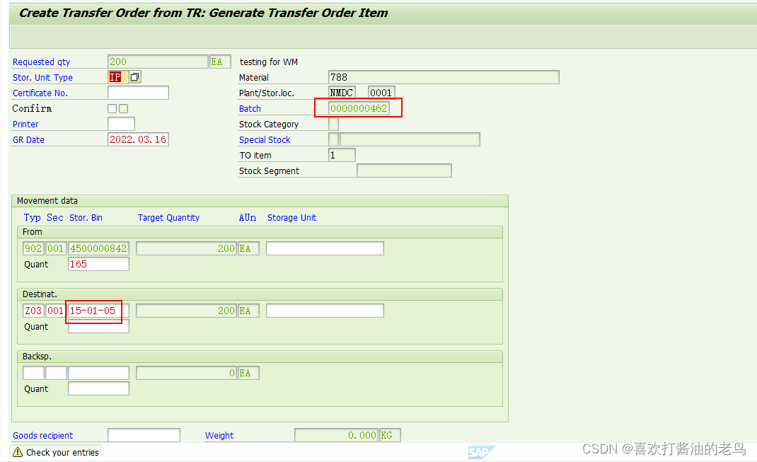 SAP WM高阶之Storage Type上架策略L下的Mixed Storage_SAP WM_27