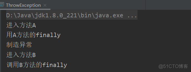 【JavaSE】throw 和 throws 的区别_异常处理_04
