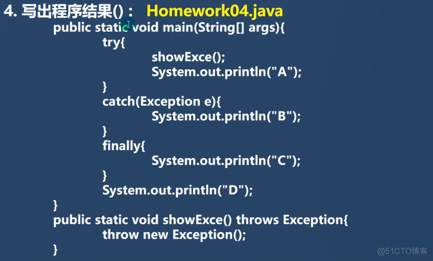 【JavaSE】throw 和 throws 的区别_异常处理_20